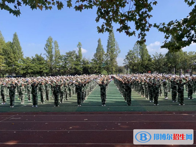 江苏新闻出版学校2022年招生办联系电话