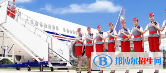 成都航空旅游职业学校2022年报名条件、招生要求、招生对象