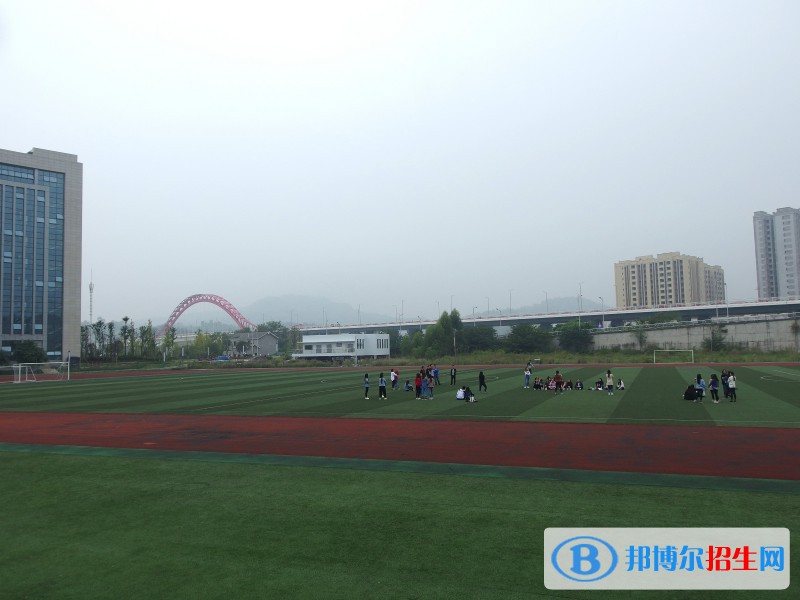 重庆2022年女生上什么电子商务学校比较好