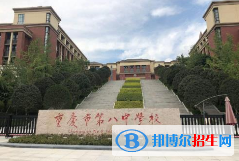 微信截图_20211025142929