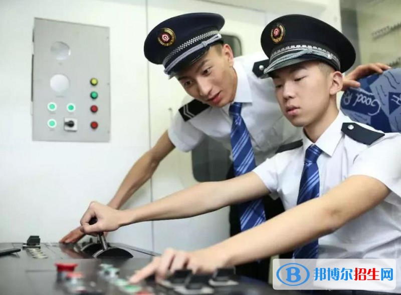 兰州2022年读轨道交通学校要分数吗