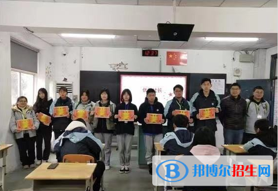 南京中华中等专业学校2022年有哪些专业