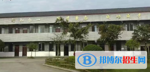 成都庄园机电职业技术学校2022年学费、收费多少