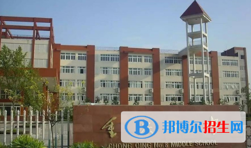 微信截图_20211025142209
