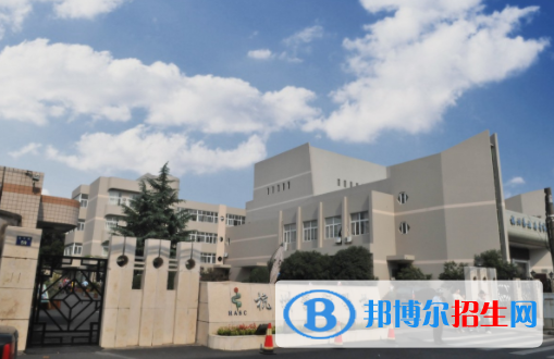 杭州艺术学校1