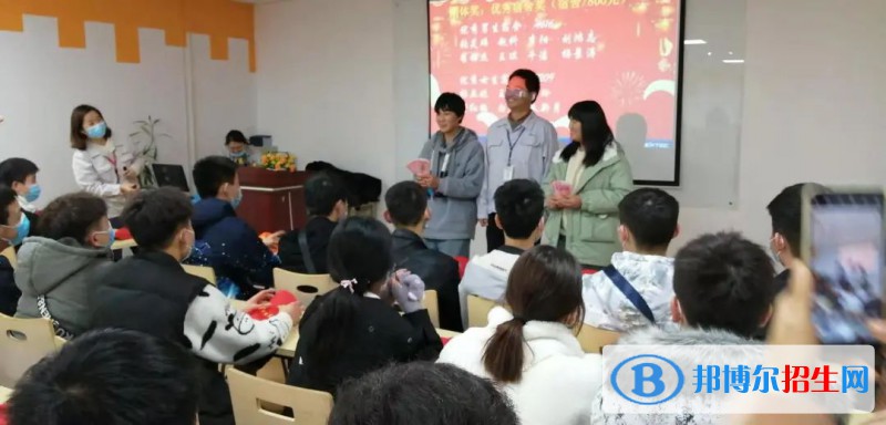 洋县职业技术教育中心学校网址