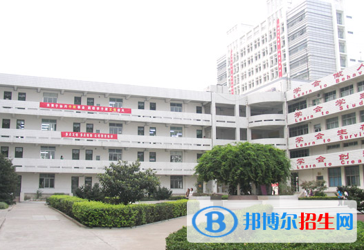 徐州安保中等专业学校2022年招生办联系电话