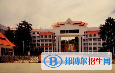 西双版纳经济管理职业学校2022年招生办联系电话