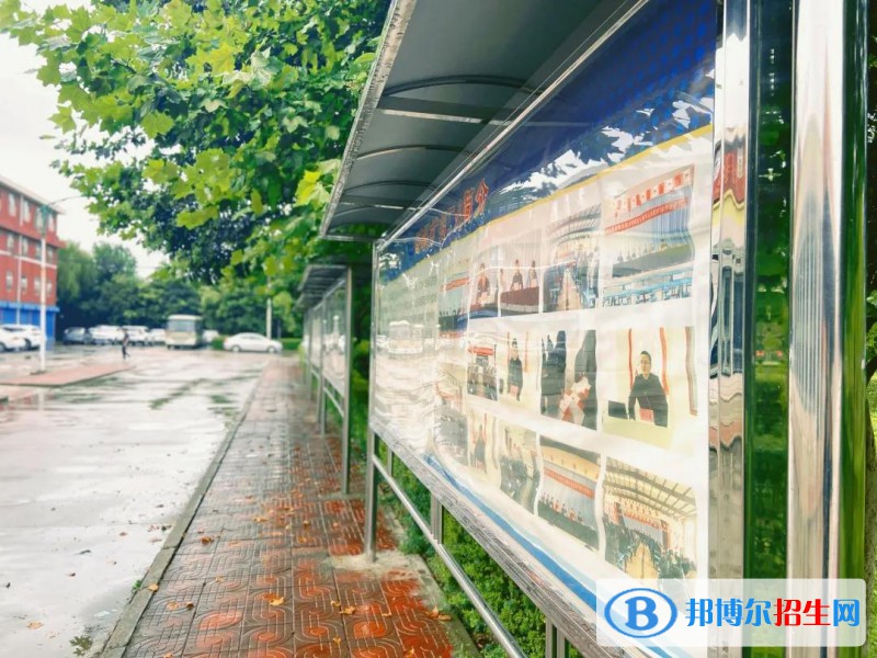 陕西亚太职业中等专业学校怎么样、好不好