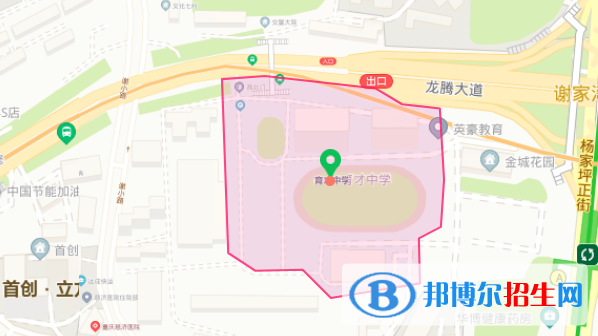 微信截图_20211027121505