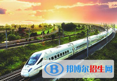 河北2022年好一点的铁路学校大专学校