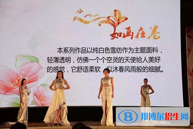 江苏南通中等专业学校2022年招生办联系电话