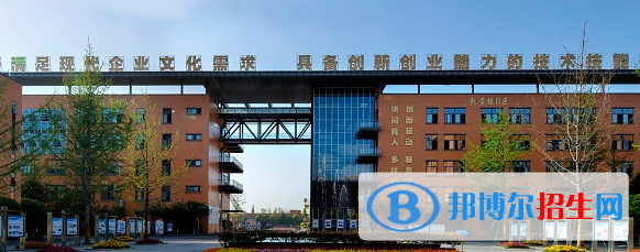 成都2022年到哪里读计算机学校好