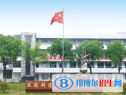 江阴华姿中等专业学校2022年招生办联系电话