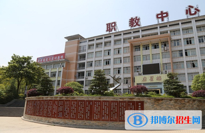 重庆2022年哪所电子商务学校比较好就业