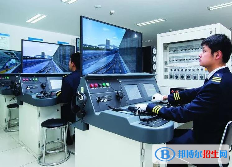 兰州2022年轨道交通学校好还是职高好
