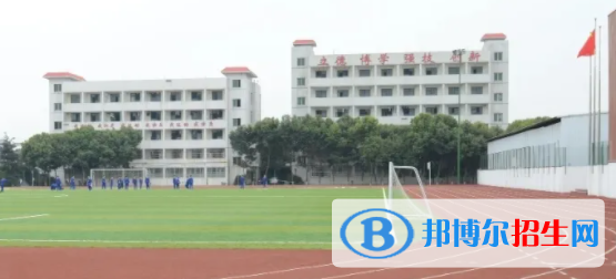 成都现代制造职业技术学校2022年招生办联系电话