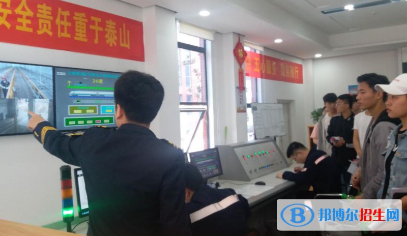 兰州2022年轨道交通学校开设有哪些课程