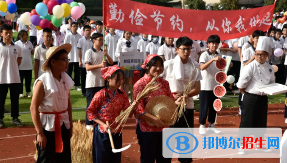杭州良渚职业高级中学3