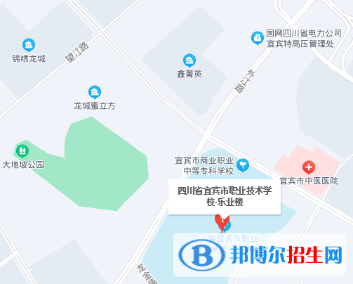 宜宾职业技术学校地址在哪里