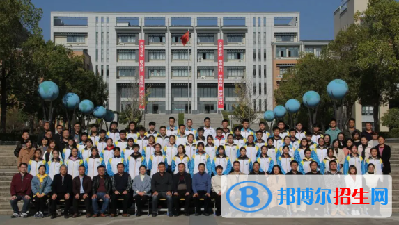 千岛湖中等职业学校