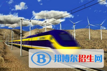 河北2022铁路学校需要学习哪些知识