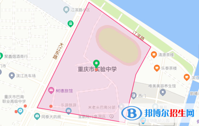 微信截图_20211027121505