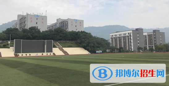 重庆2022年哪个电子商务学校就业比较好