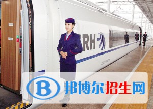 河北2022年女生学铁路学校