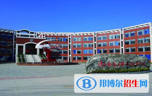 河北2022年较好的铁路学校