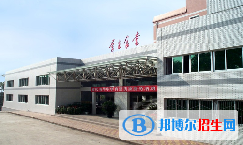 微信截图_20211101114328
