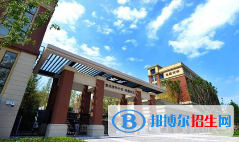 微信截图_20211101114342