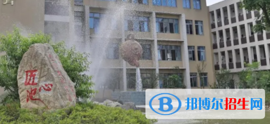 成都工程职业技术学校2022年报名条件、招生要求、招生对象