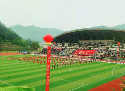巴中职业技术学院2022年招生办联系电话