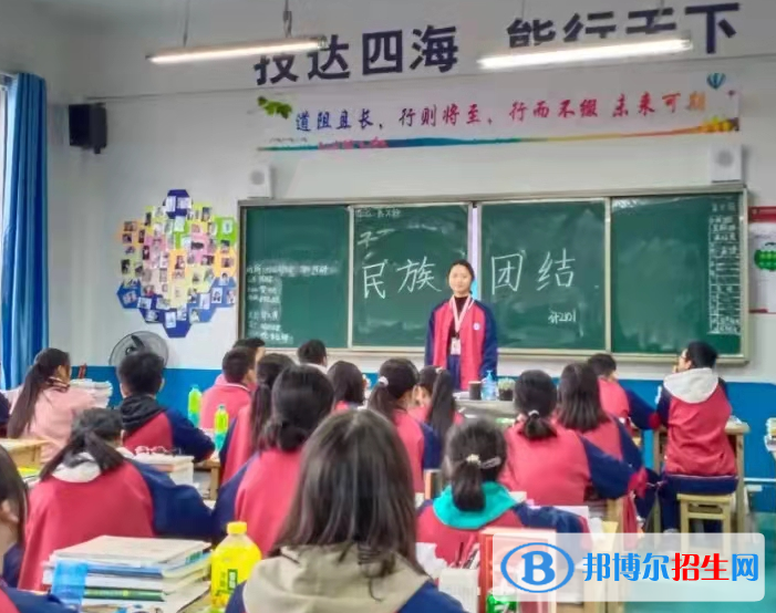 宜宾市南溪职业技术学校2022年学费、收费多少