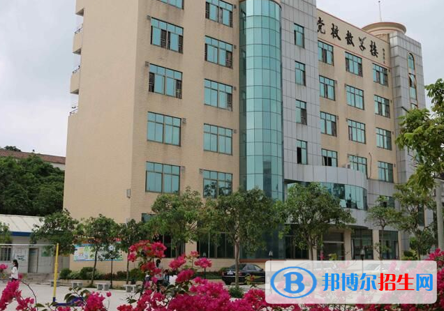 湛江市旅游职业技术学校2022年学费、收费多少