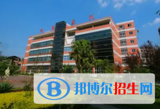 重庆2022年有哪些电子商务学校好