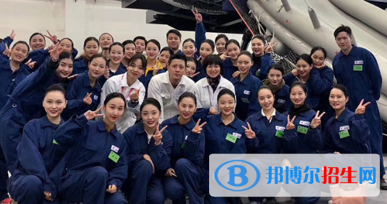 河北2022年关于航空服务学校的大专学校