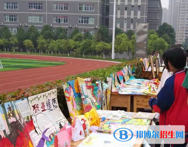 珙县职业高级中学2022年报名条件、招生要求、招生对象