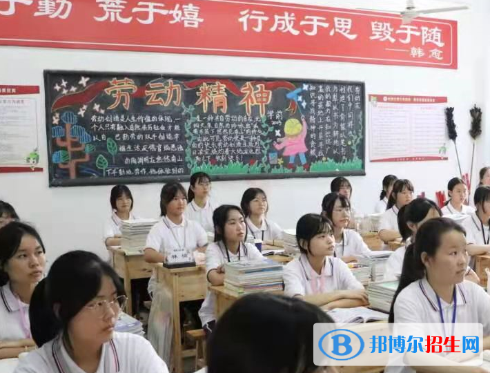 珙县职业高级中学2022年学费、收费多少