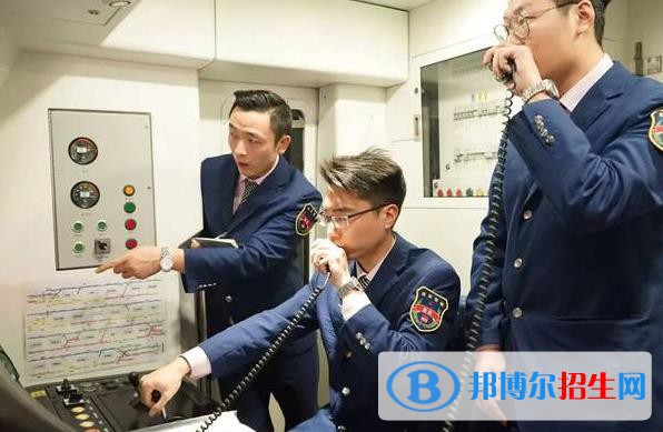 兰州2022年轨道交通学校怎么样