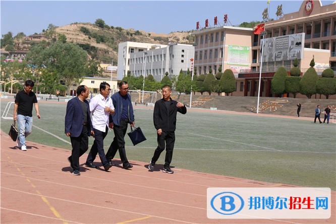 绥德职业技术教育中心2022年招生简章