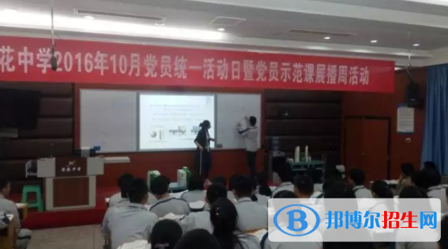 微信截图_20211101114222