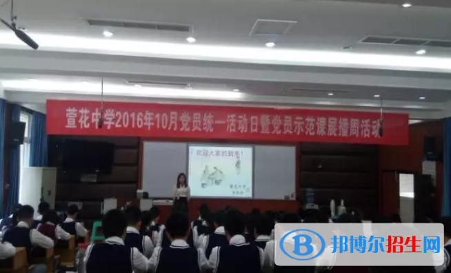 微信截图_20211101114249