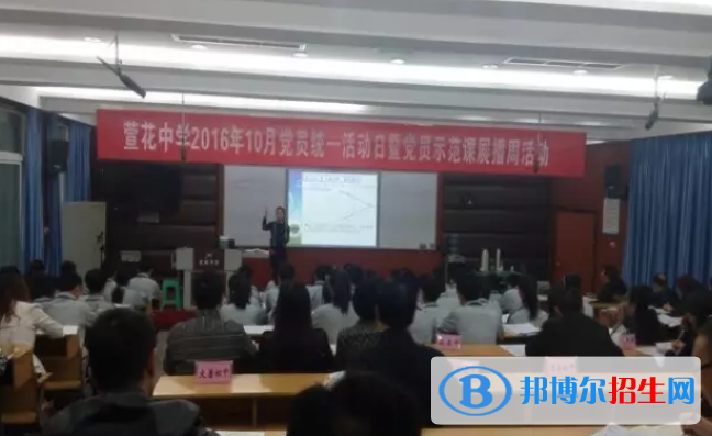 微信截图_20211101114310