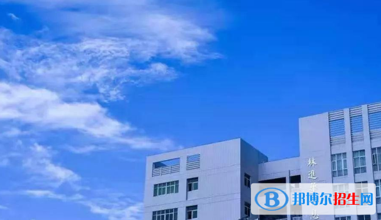 湛江市工商职业技术学校2022年招生办联系电话