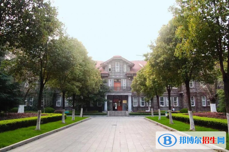南京财经高等职业技术学校网站网址