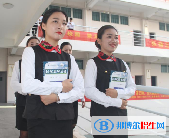 河北2022年400分能上航空服务学校吗