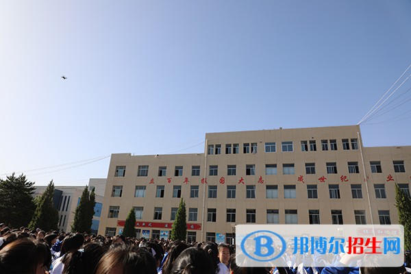 靖边职业教育中心2022年招生简章