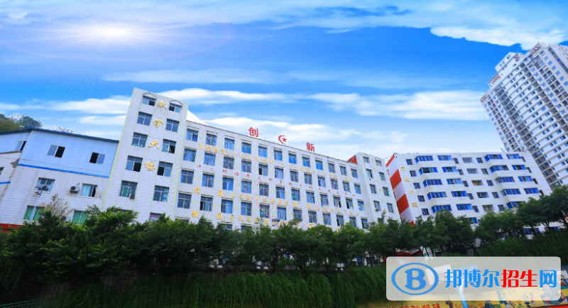 重庆2022年有哪些民办电子商务学校